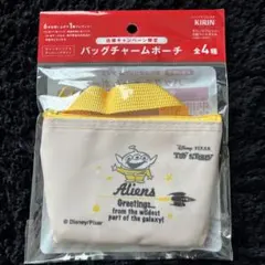 エイリアン バッグチャームポーチ