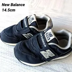 【美品】ニューバランス　996 紺色スニーカー　14.5センチ