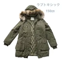 ラブトキシック　150㎝　モッズコート　リアルファー　中綿　ファー付きブルゾン