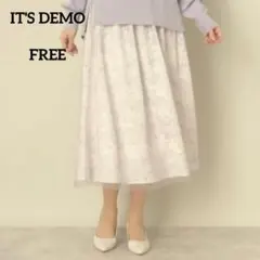 【IT'S DEMO】 チュールレイヤード　トワルドジェイスカートのサムネイル