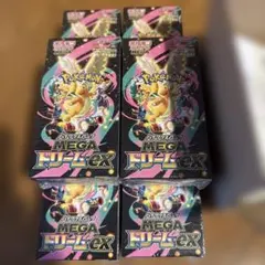 ポケモンカードゲーム メガドリームex&インフェルノX