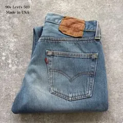 美品✨ Levi's 501 USA ストレート 濃紺 廃盤 W34 L32 - メルカリ