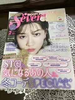 ア*ー様 【週末限定セール】雑誌 SEVENTEEN 25冊まとめ売り 2001 雜誌「SEVENTEEN」セブンティーン付録【2001年 No.16】 - メルカリ