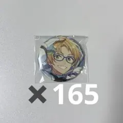 2025年最新】遊木真缶バッジの人気アイテム - メルカリ