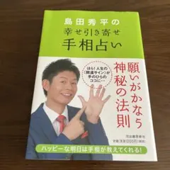 Item thumbnail for item 31a80822-6193-4c24-ad3c-ba2842fa6506