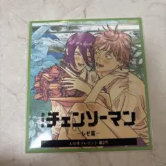 チェンソーマン　レゼ編　映画特典　第二弾　ミニ色紙