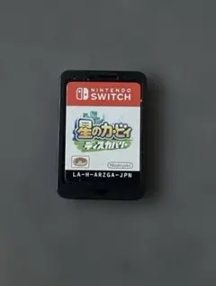 星のカービィ ディスカバリー Nintendo Switch