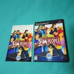 シムピープル お茶の間劇場 プレイステーション2 ソフト