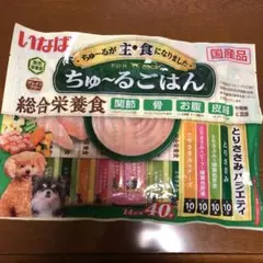 Item thumbnail for item 6fefaec1-6e1f-4286-822e-b1bfcef367d7