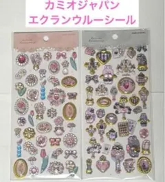J&Y SYSTEM公式アカウント01様 リクエスト 4点 まとめ商品 - メルカリ