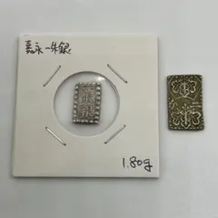 NGC MS62 天保一分銀 古一分銀 Pt 銀座常是 江戸時代 未使用 鑑定品 NGC MS62 天保一分銀 古一分銀 Pt 銀座常是 江戸時代 未使用 鑑定品