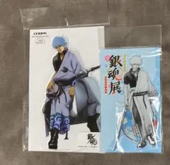 銀魂 アクリルスタンドセット 46点まとめ売り Amazon.co.jp: 【公式】コスパ 銀魂 土方十四郎 アクリル