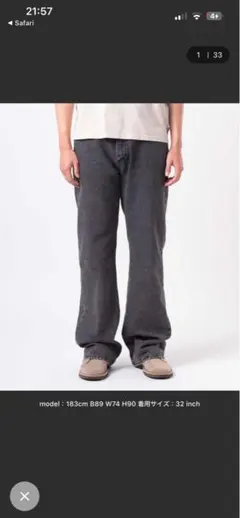 Item thumbnail for item d523371b-a057-417f-a9d6-38a10dd12192