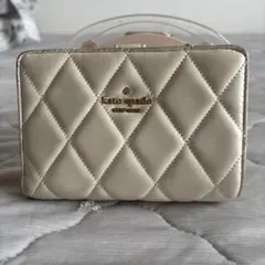 kate spade 二つ折り財布 クリーム色 キルティング