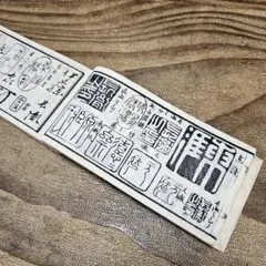 どんぐりコロコロ様 リクエスト 3点 まとめ商品