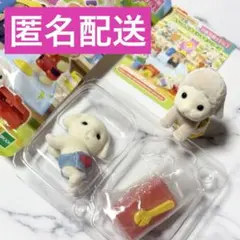 赤ちゃん工作だいすきシリーズ　フローラウサギの赤ちゃん　+ヒツジの赤ちゃん