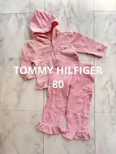 TOMMY HILFIGER セットアップ ジャージ 裾フリル パンツ 上下