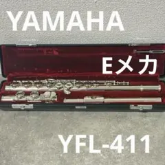 2026年最新】yfl-411の人気アイテム - メルカリ