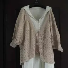 ドルマン❤︎カーディガン