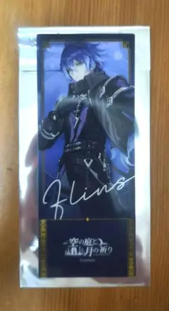 東京タワー エンデヴァー 轟炎司 コースター My Hero Acad