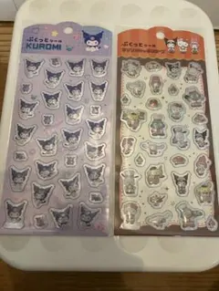 【新品未使用】サンリオキャラクターズ＆クロミぷくっとシール2枚セット