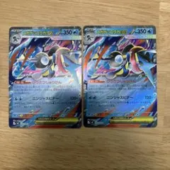 ポケモンカード ブラッキーex グレイシアex テラスタルフェス - メルカリ