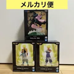 ドラゴンボール フィギュアセット タオパイパイ ゴジータ ベジット