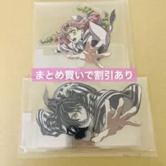 鬼滅の刃 エンドロールイラストくじ アクリルスタンド 伊黒小芭内 甘露