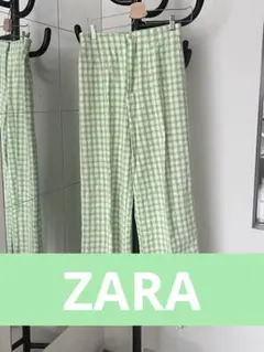 ZARA チェックパンツ
