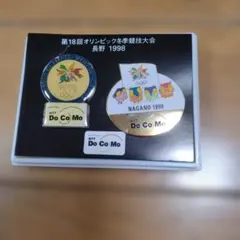 2025年最新】1998年長野オリンピックの人気アイテム - メルカリ