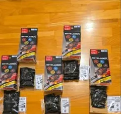 ベイブレードX BX-48ランダムブースターVol.9 5種コンプリート