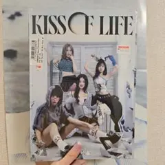2026年最新】KIss of life アルバム 未開封の人気アイテム - メルカリ