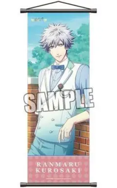 うたの☆プリンスさまっ♪Shining Live スリムタペストリー 黒崎蘭丸