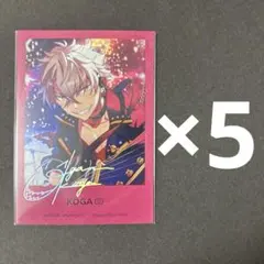 あんスタ 中国 星幻時序 ポラロイド 大神晃牙 - メルカリ