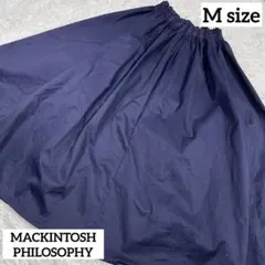 MACKINTOSH PHILOSOPHYロングスカート マキシ丈 フレア M