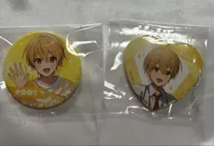すとぷり るぅとくん 缶バッジ 2個セット まとめ売り