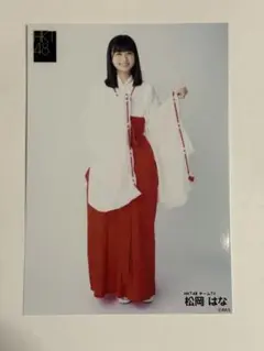 Item thumbnail for item 86f294ab-779b-419b-bffc-70cf03516917