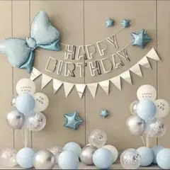 風船 バルーン バースデー 誕生日 飾り パーティー リボン ガーランド 水色