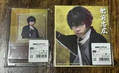 肥前忠広 ポストカードスタンド 色紙