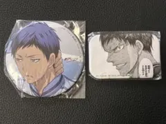 黒子のバスケ　青峰大輝　缶バッジセット