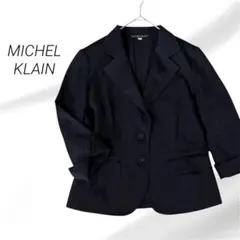 【ミッシェルクラン】テーラードジャケット　七分袖　黒　オフィス　春秋　S～M相当