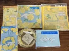シナモロール　サンリオ当りくじ　まとめ売り