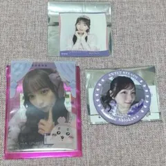 2026年最新】塩川莉世の人気アイテム - メルカリ