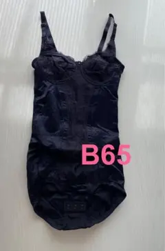 2026年最新】シャンデール ボディスーツの人気アイテム - メルカリ