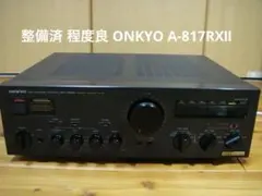希少 整備済 程度良 ONKYOオンキョー プリメインIntegra A-815 2026年最新】onkyo a 815の人気アイテム - メルカリ