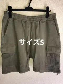 美品　The Duffer of ST.George スウェットハーフパンツのサムネイル