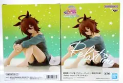 【まとめ割】アグネスタキオン ウマ娘 プリティーダービー フィギュア ２体セット