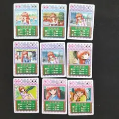 ときめきメモリアル 藤崎詩織 カード 9枚セット