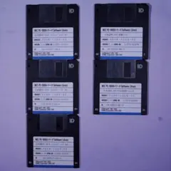 PC-9800 3.5インチ版 MS-DOS 5.0A 基本機能＋拡張機能