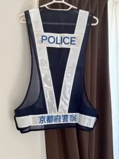 警察反射ベスト ハンドメイド - メルカリ